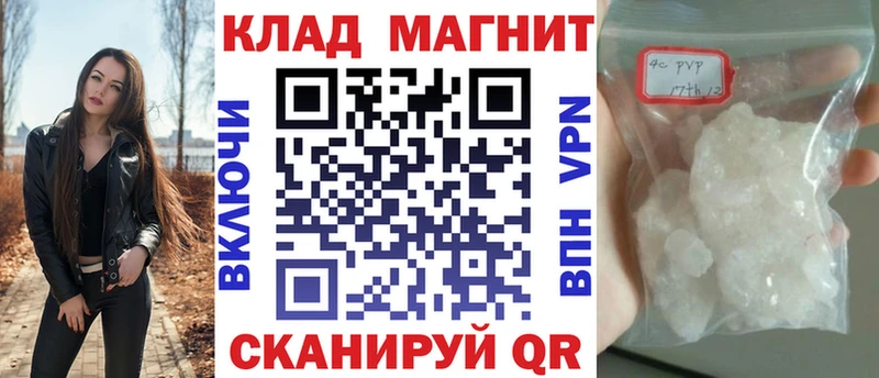Названия наркотиков Домодедово Бошки Шишки  Кокаин  Псилоцибиновые грибы  APVP  Мефедрон  Гашиш 