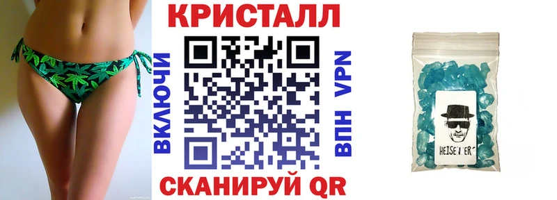 АМФ Premium Домодедово