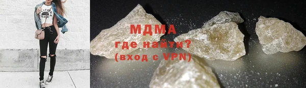 сатива Волоколамск