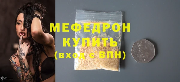 Альфа ПВП Володарск