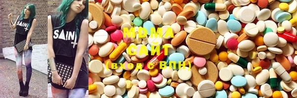 мефедрон VHQ Волосово