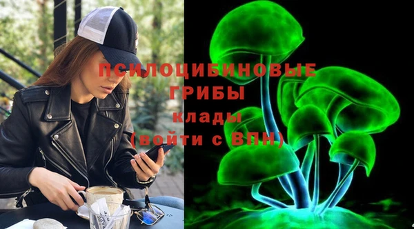 мефедрон VHQ Волосово