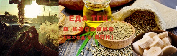 Альфа ПВП Володарск
