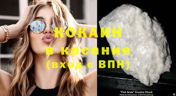 Альфа ПВП Володарск