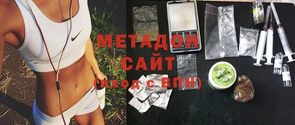 Альфа ПВП Володарск