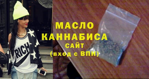 сатива Волоколамск