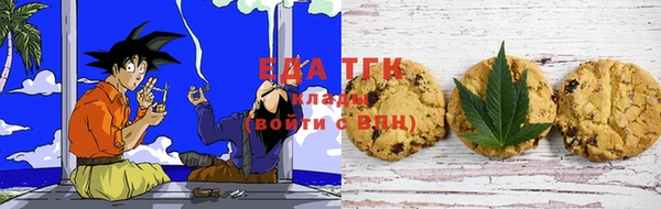 мефедрон VHQ Волосово