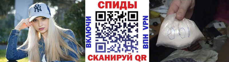 ссылка на мегу вход  Домодедово  МЕТАМФЕТАМИН Methamphetamine 