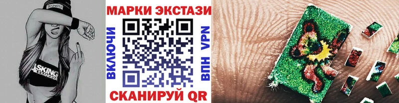 blacksprut как зайти  как найти   Домодедово  Марки N-bome 1,5мг 